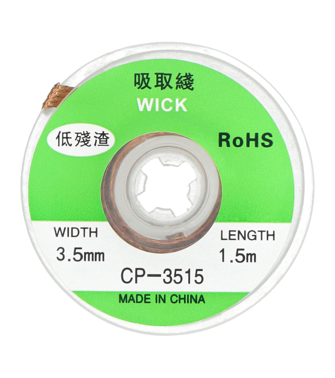 CP-3515 Soldering Desoldering Wire Solder Wick