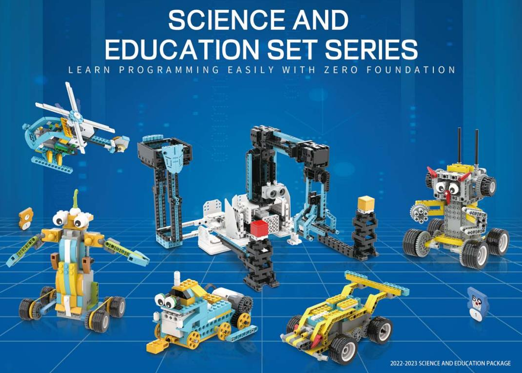 606pcs 52 in 1 Science and Education Set Building Blocks