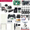 MicroROS-Pi5 ROS2 Robot Car