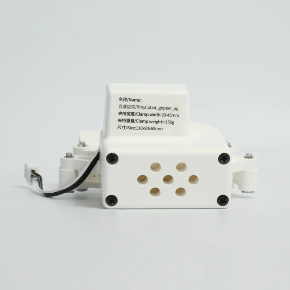 myCobot Adaptive Gripper