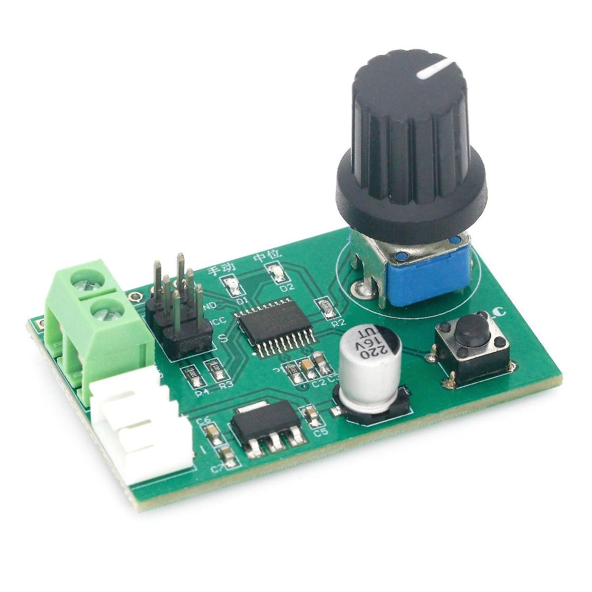 Dual Channel Servos Adjustable Knob Serial Control Board