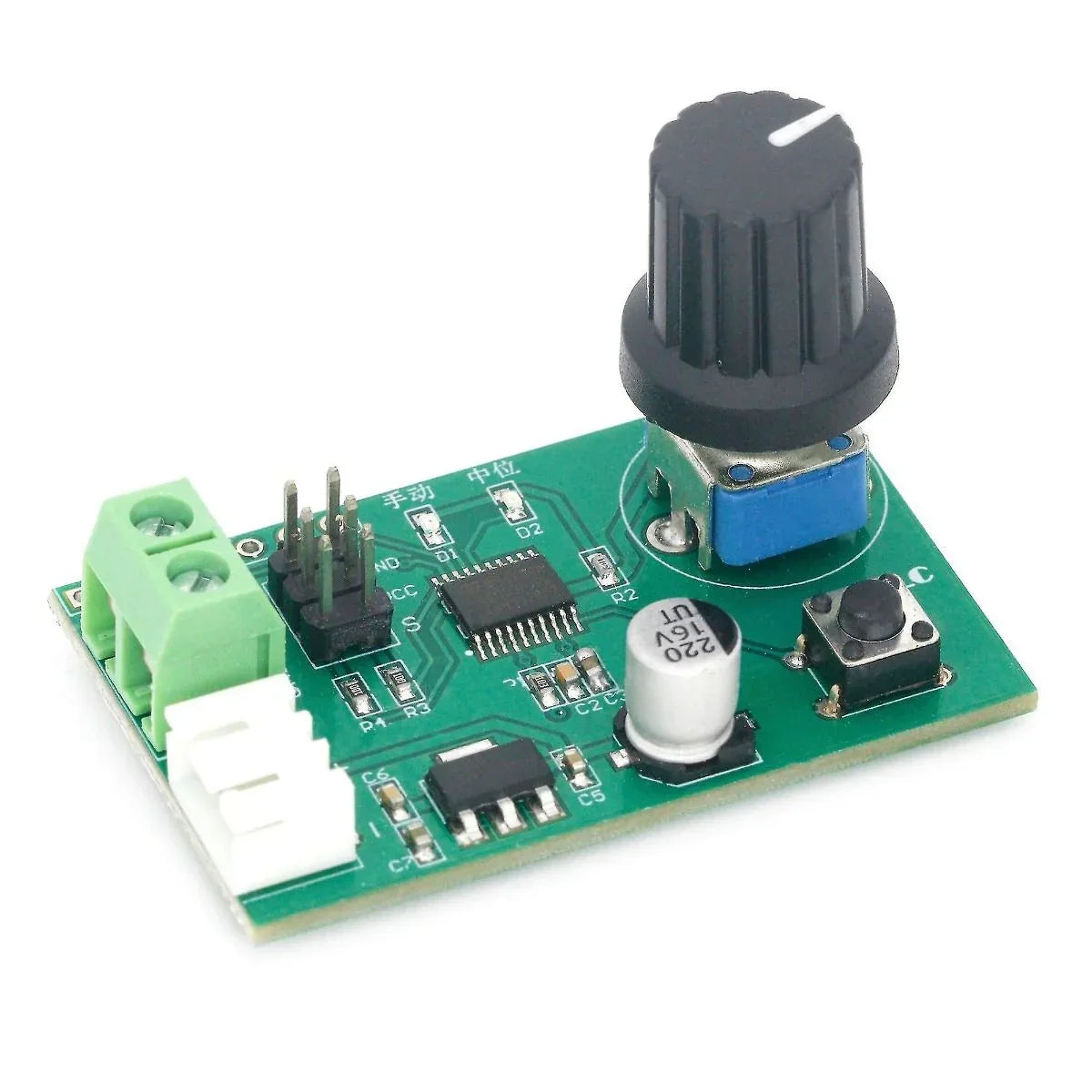 Dual Channel Servos Adjustable Knob Serial Control Board - Robot Pi Shop