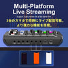 Multifunctional audio mixer with smartphone illustrations on a blue background