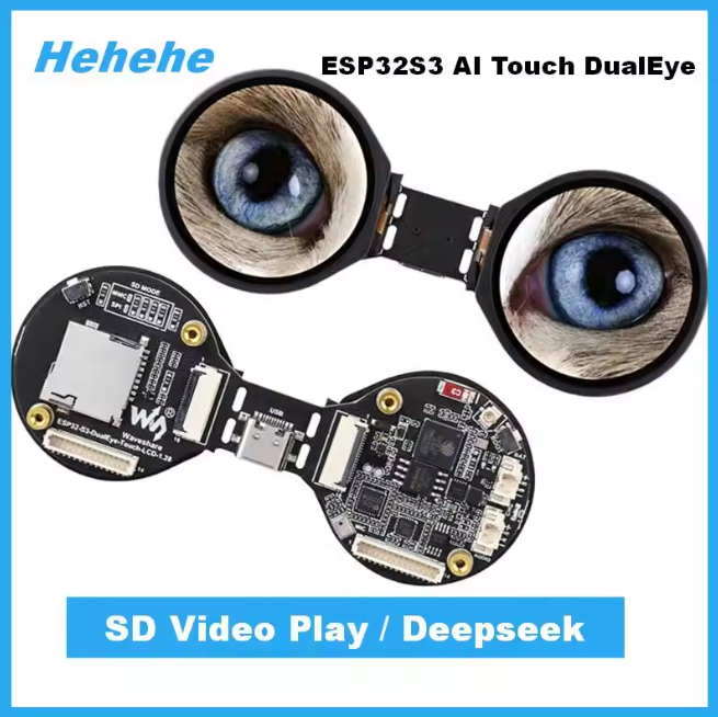 ESP32-S3 1.28inch Double Eye Round LCD AIoT Development Board