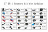 37 in 1 Sensor Modules