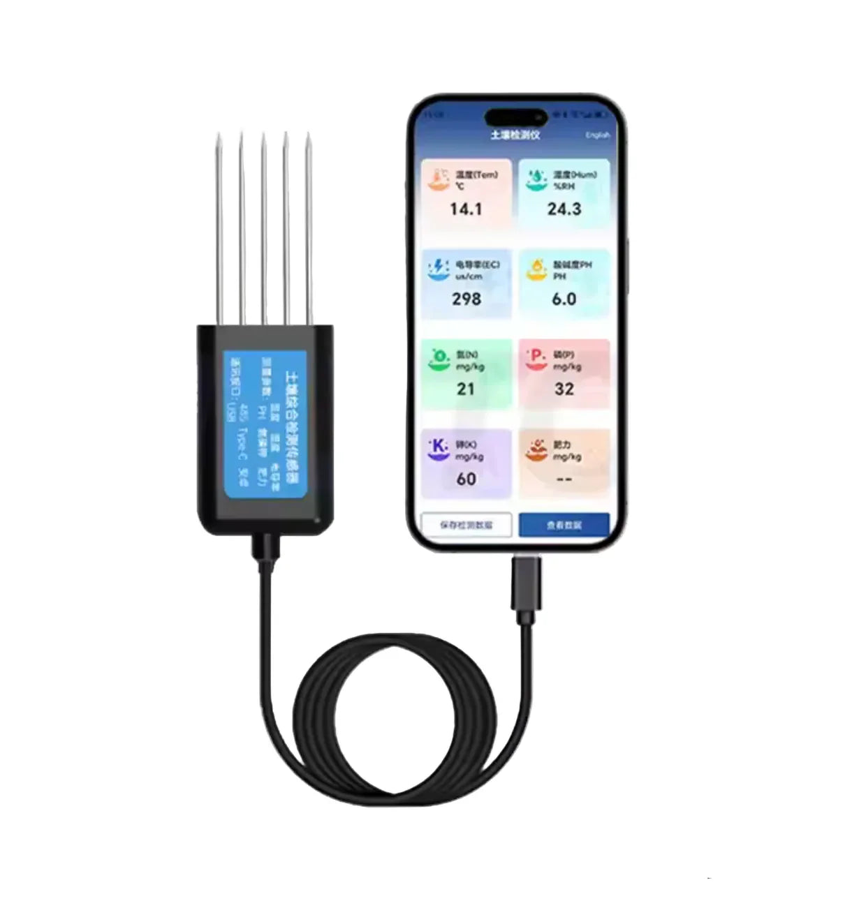 USB Soil Sensor (Temperature + Humidity + EC + NPK + PH) - Robot Pi Shop