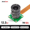 Arducam 12.3MP 1/2.3" 477P HQ Camera Module
