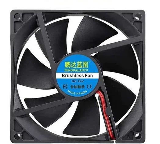 12V 12025 Cooling Fan - Robot Pi Shop