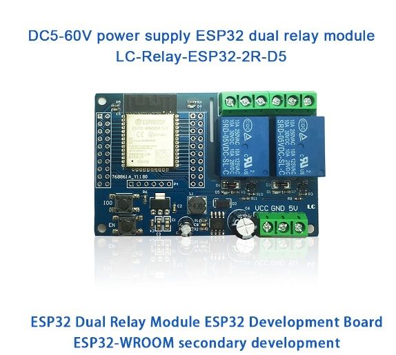 2 Channel WIFI Relay Module