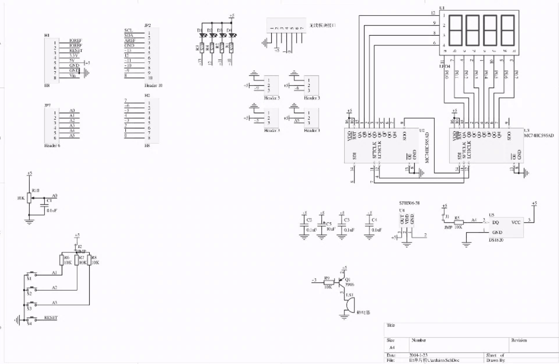 Arduino Multi-functional Expansion Development Board