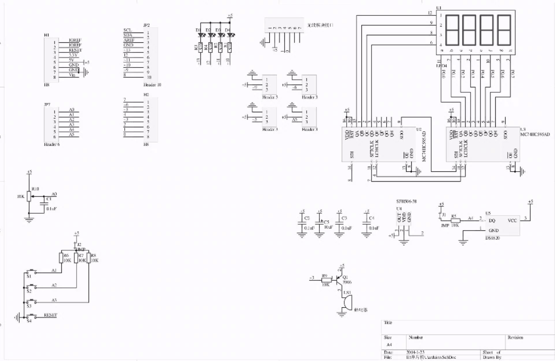 Multi-functional Expansion Development Board