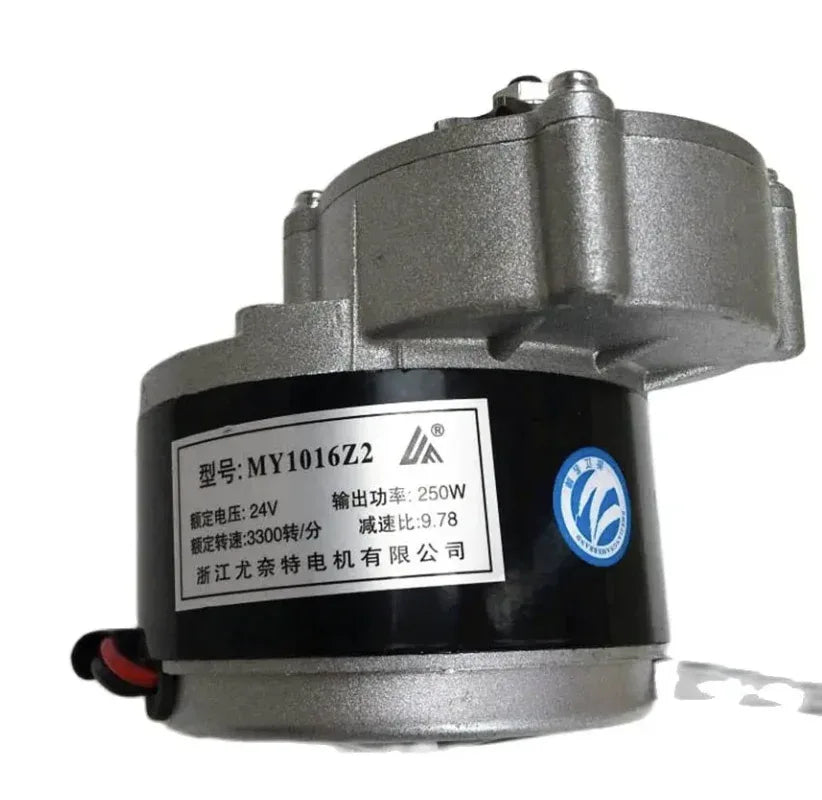 MY1016Z2 250W 24V DC Gear Brushed Motor - Robot Pi Shop