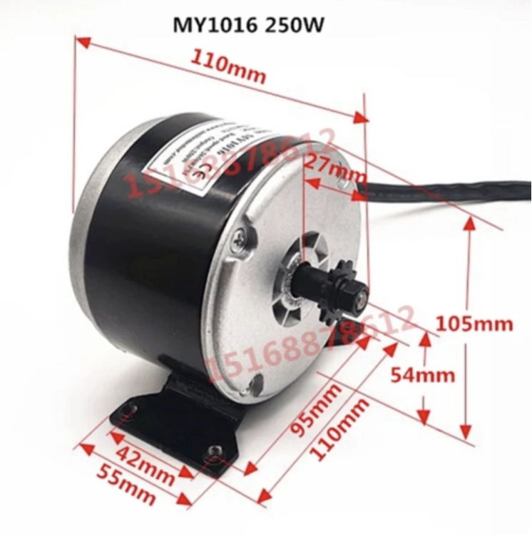 MY1016 250W 24V DC Brushed Motor