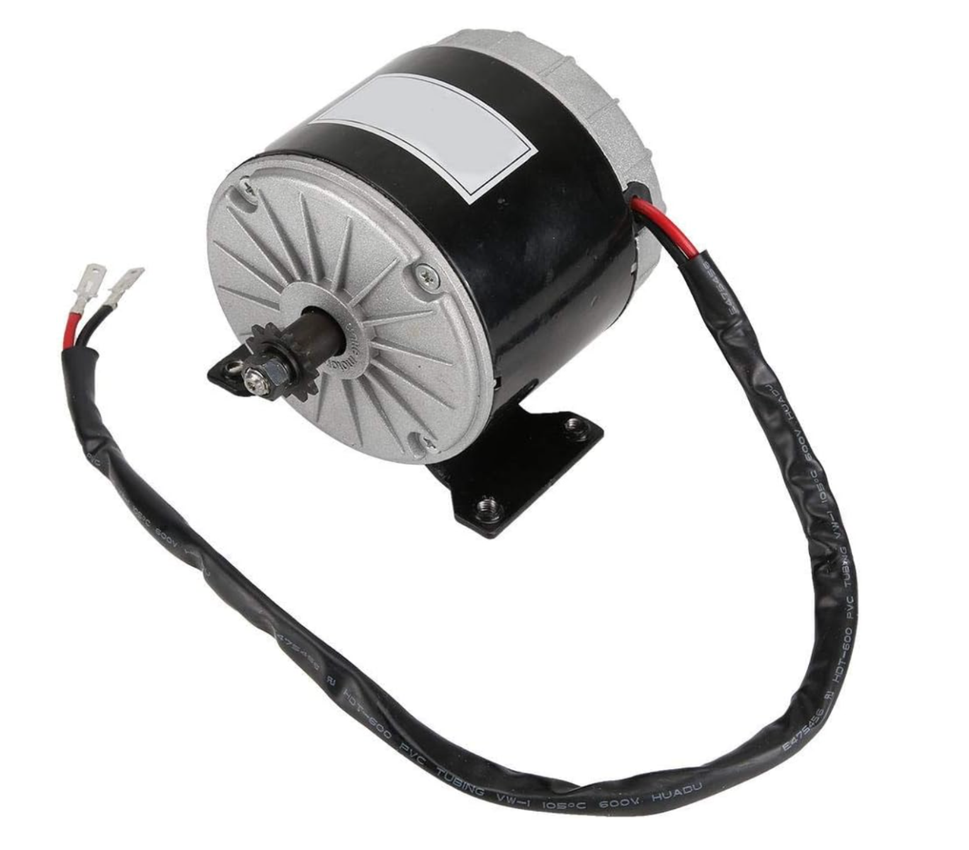 MY1016 350W 24V DC Brush Motor