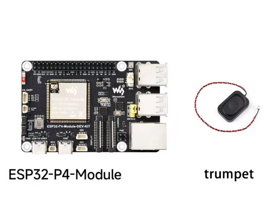 ESP32-P4 Development Board
