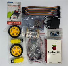 Raspberry Pi Robot Car Kit